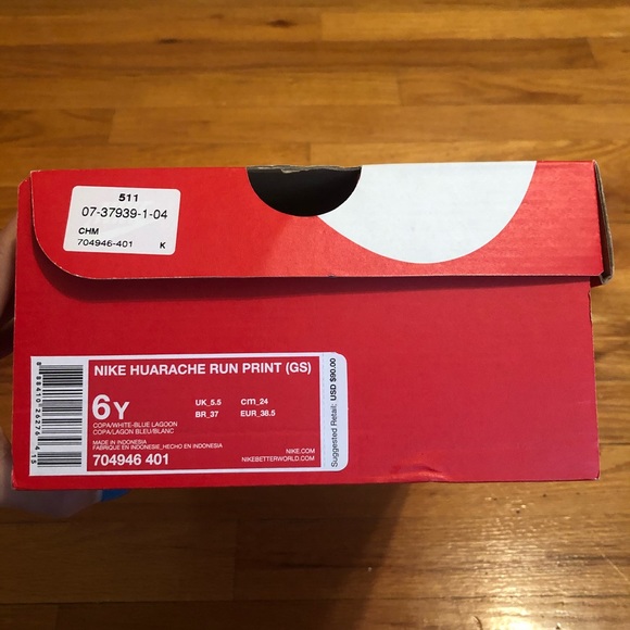 Nike Huarache...PRICE DROP - Picture 3 of 4